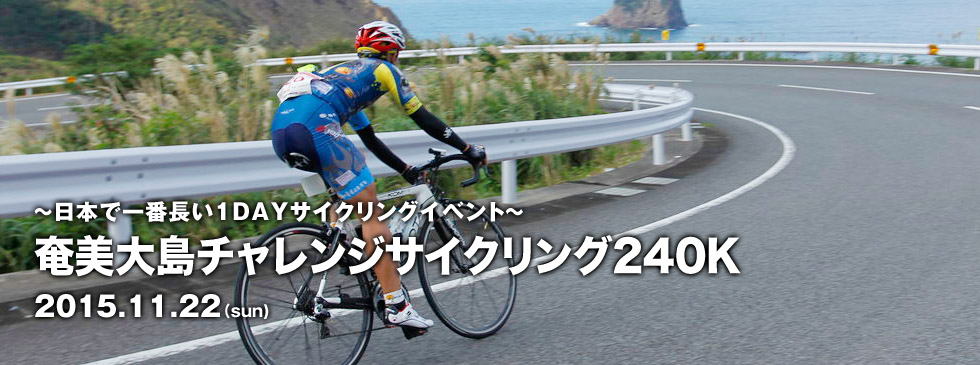 哇`WTCNO240K 2014.12.7(Sun)