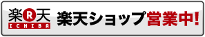 �y�V�V���b�v�c�ƒ��I