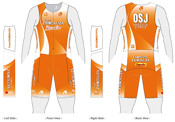 POWER SPORTS | OSJ湘南クラブハウス「チームZAIMOKUZA POWER SPORTS | OSJ湘南クラブハウス「チームZAIMOKUZA