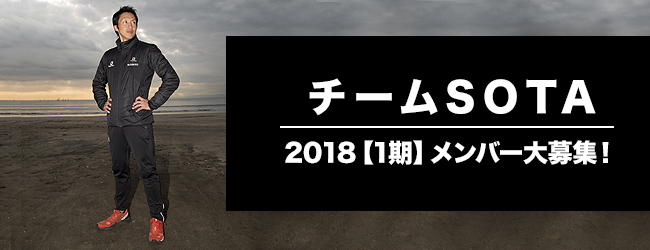 `[SOTA 2018y1z@o[WI
