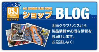 �V���b�vBlog