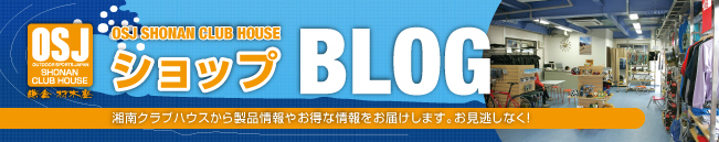 �����֥ϥ�������å�Blog