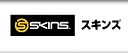 skins