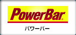 PowerBar