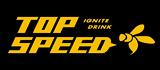 TOP SPEED