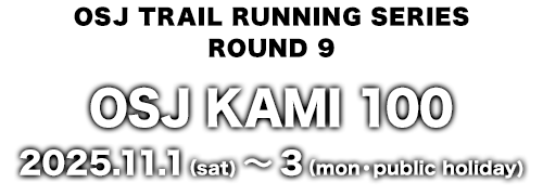 OSJ KAMI 100