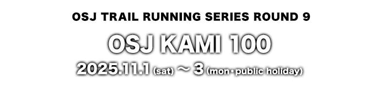OSJ KAMI 100