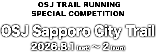 OSJ Sapporo City Trail