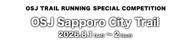 OSJ Sapporo City Trail