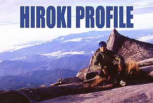 trail runner hiroki ishikawa