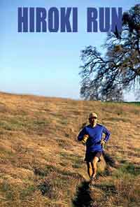 trail runner hiroki ishikawa