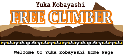 free climber yuka kobayashi