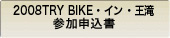 Photo Photo