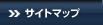 �T�C�g�}�b�v