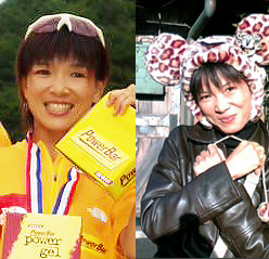 松本晴美