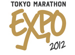 tokyo marathon expo 2012